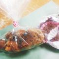 りんごⓒ's cooksnap of when they made ビニール袋で混ぜる♪コロコロボール♪.