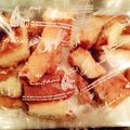 shiina12's cooksnap of when they made パン耳救済♪簡単美味なサクサクラスク.