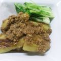 suzukizm's cooksnap of when they made なすの胡麻和え.