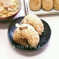 ｋｏｕｋｉ⭐'s cooksnap of when they made 松茸ごはん.