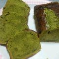 ゆーまるまる's cooksnap of when they made トースターで抹茶パウンドケーキ.