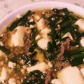 はるたんママ0727's cooksnap of when they made うまぁ〜ニラ麻婆豆腐〜☆.
