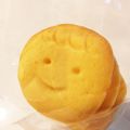 ほひひ's cooksnap of when they made 簡単！さわやかサクサク！レモンクッキー.