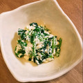 ちぃぱっぱ！'s cooksnap of when they made 簡単！5分で出来る、ほうれん草の白和え.
