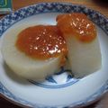みかpooh♪'s cooksnap of when they made 5分で出来るふろふき大根.｡ﾟ+.*.｡.