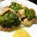 中島☆'s cooksnap of when they made 豚肉さっぱり 大葉 酒蒸し おろしポン酢.