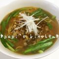 papikun's cooksnap of when they made 正麺で名古屋名物？台湾ラーメン.