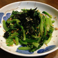 chierunrun's cooksnap of when they made 混ぜるだけ☆小松菜となめたけの和え物.