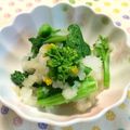 にきけん's cooksnap of when they made 春近し＊菜の花のみぞれ和え。.