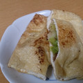 rie612rie's cooksnap of when they made きのこと白ねぎ入り☆うす揚げ巾着焼き.