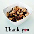 ＨＡＬ．Ｍ's cooksnap of when they made 定番☆ひじきと大豆の煮物.