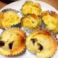 ぱんなこった、's cooksnap of when they made 生のまま林檎カップケーキ.