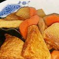 ひーくんゆーくんまま's cooksnap of when they made S炊飯器で簡単煮物（大根&さつま揚げ）.