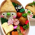 ぴっこんぼーや's cooksnap of when they made ＊キャラ弁＊お稲荷DEどんぐりコロコロ♪.