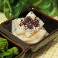 ぽっぽぺぺ's cooksnap of when they made 塩麹でかぶとゆかりの浅漬けサラダ.