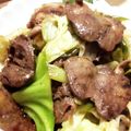 ちゃい丸's cooksnap of when they made 鶏ハツ～美味しいよん＾＾.