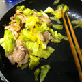 ぶちゃ3's cooksnap of when they made 簡単さっぱり！豚ねぎキャベツのレモン炒め.