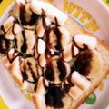 ポポポポポフィ〜♡'s cooksnap of when they made 最強☆チョコバナナマシュマロトースト.