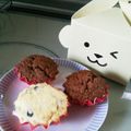 くまこしゃん's cooksnap of when they made 簡単贅沢！極上マフィン.