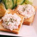 ぴよこS's cooksnap of when they made 水切りヨーグルトでチーズサンド風.