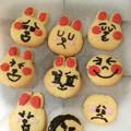 クックNIEFWU☆'s cooksnap of when they made とっても簡単!!LINE＊ｷｬﾗｸｯｷｰ.