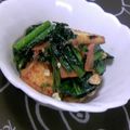 もこここ♡'s cooksnap of when they made なんの変哲もない厚揚げと小松菜の炒め煮.