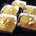 愛し君へ's cooksnap of when they made 抹茶ホワイトチョコマフィン.