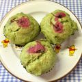 にきけん's cooksnap of when they made HMと豆腐で♪　抹茶風味の桜蒸しパン❀.