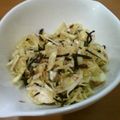 パピヨーグルト's cooksnap of when they made 鉄分カルシウムたっぷり美肌ひじきサラダ.
