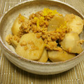 時花菜's cooksnap of when they made 里芋とひき肉の柚子胡椒味噌煮.