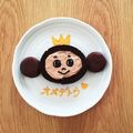 チャーリーB's cooksnap of when they made 簡単！チェブラーシカのキャラケーキ♡.
