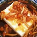 なつふみ's cooksnap of when they made 温奴！　簡単♪　豆腐の　なめこおろし掛け.