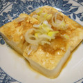 だれんしゃん's cooksnap of when they made 揚げない揚げだし豆腐.