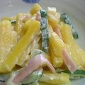 ＳＣＲＩＴ's cooksnap of when they made さつまいもサラダ.