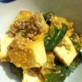 かめとうめ's cooksnap of when they made ご飯がすすむ✨厚揚げのとろり肉味噌炒め.
