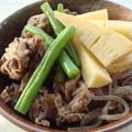 kachimachi's cooksnap of when they made たけのこと牛肉の炊いたん☆.
