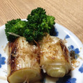 つけまつけたい's cooksnap of when they made 超絶簡単美味!! ありのままの焼ネギ.