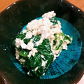 椿＠蝶's cooksnap of when they made 【レンジ】ほうれん草の白和え【簡単】.