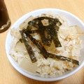 ＊実月＊'s cooksnap of when they made ＋焼き大根 no 炊き込みご飯＋.