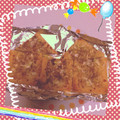 ♪チビ♪'s cooksnap of when they made 簡単ネギチーズあげピザ.