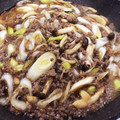 Hanachan13's cooksnap of when they made 簡単！長ネギと挽き肉の甘辛炒め.
