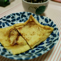 あきたびじょん's cooksnap of when they made ネギと鰹節の油揚げ包み焼き.