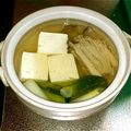 ☆miona's cooksnap of when they made シンプルな鍋＊湯豆腐＊.