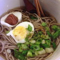 tairu12's cooksnap of when they made かつをと昆布のだしの取り方.