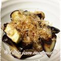 Jam's cooksnap of when they made 夏にぴったり♪なすのあっさり炒め蒸し❤.