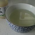 おおざっぱちづ's cooksnap of when they made 風邪予防に♪ハチミツレモンのドリンク☆.