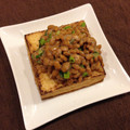 きたろうさん's cooksnap of when they made つまみ★アツアツ厚揚げ納豆.