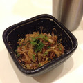 きたろうさん's cooksnap of when they made みょうがのかつお和え.