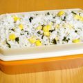 つちかな's cooksnap of when they made バターコーン入りワカメご飯☆お弁当にも♪.