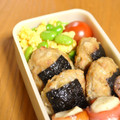 つちかな's cooksnap of when they made 簡単！枝豆とチーズの卵炒め.